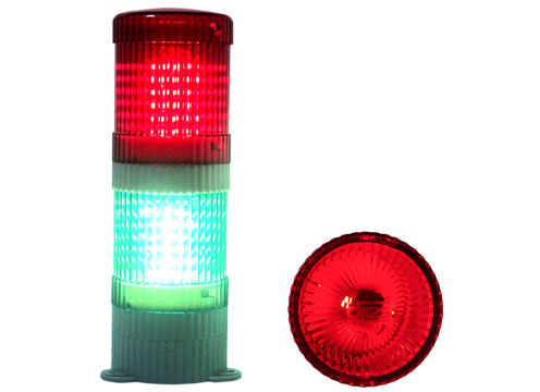 makine tepe lambası